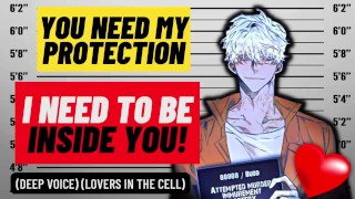 [Spicy Audio!!] Prison Boyfriend BREEDING You Hard in Jail…{Inmate Boyfriend) _ Prisoner ASMR RP