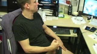 Windom – First Contact